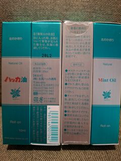(Category: ) located in . Submitted by myyurucamp (Listing ID 1454947175, Image 1). Description: .