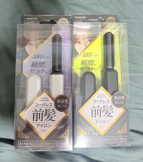 （分類：）位於 。 由 nanatobybb 提交（商品編號 1454801343，圖片 1）。簡介： 。