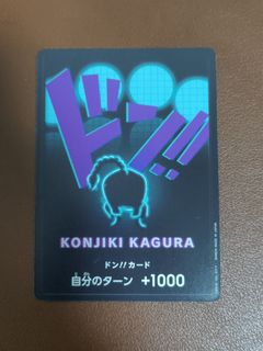 (Category: ) located in . Submitted by chou_tcg (Listing ID 1454917601, Image 1). Description: .