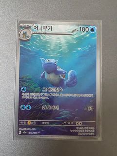 (Category: ) located in . Submitted by saayo (Listing ID 1454858467, Image 1). Description: .