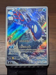 (Category: ) located in . Submitted by daryl_888 (Listing ID 1454854658, Image 1). Description: .