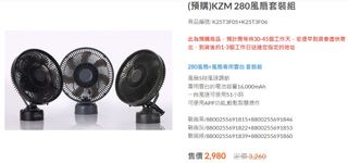 由 yutingtu (刊登 ID 1454772610，圖片 1) 提交，位於 的 (類別：)，說明：。