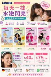 （分類：）位於 。 由 yuki.sy 提交（商品編號 1454944108，圖片 1）。簡介： 。