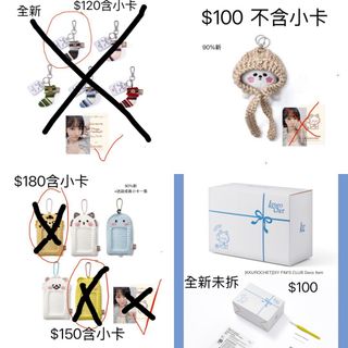 （分類：）位於 。 由 bear276 提交（商品編號 1449335509，圖片 1）。簡介： 。