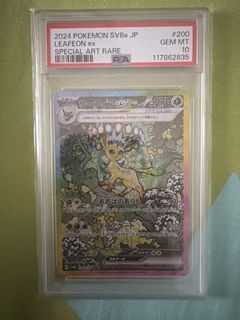（分類：）位於 。 由 winggor0107 提交（商品編號 1454789081，圖片 1）。簡介： 。