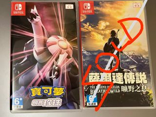 （分類：）位於 。 由 ruimi22 提交（商品編號 1448523057，圖片 1）。簡介： 。