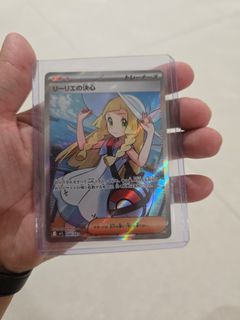 (Category: ) located in . Submitted by pokemasters (Listing ID 1454918003, Image 1). Description: .