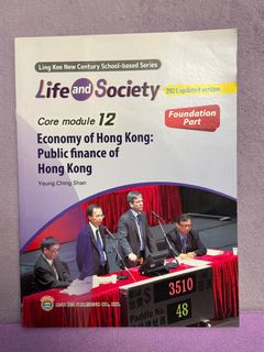 （分類：）位於 。 由 cccccark 提交（商品編號 1454843482，圖片 1）。簡介： 。