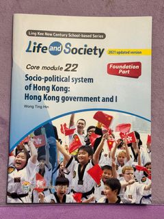（分類：）位於 。 由 cccccark 提交（商品編號 1454829140，圖片 1）。簡介： 。