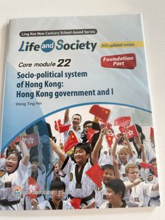 （分類：）位於 。 由 hk_longjai 提交（商品編號 1454836487，圖片 1）。簡介： 。