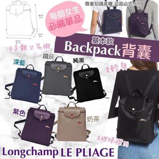（分類：）位於 。 由 pigpig914. 提交（商品編號 1454931330，圖片 1）。簡介： 。