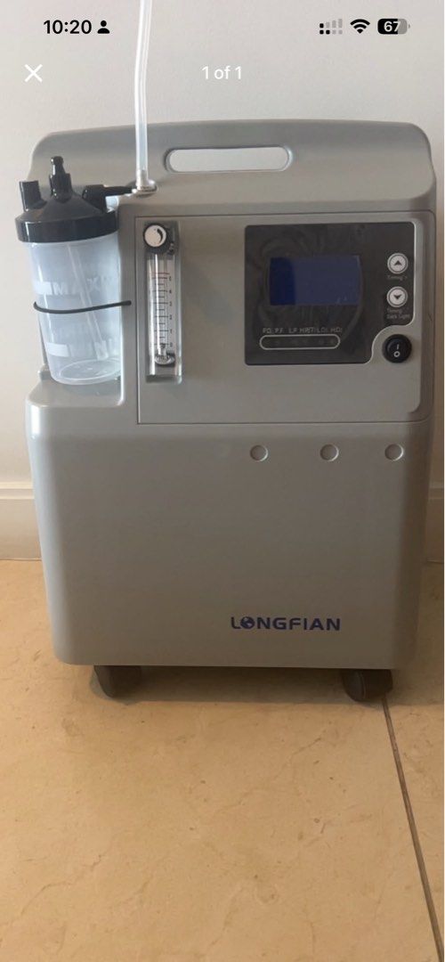Longfian Oxygen Concentrator Machine (Category: Medical Supplies & Tools) located in Manila. Submitted by nilodaza94 (Listing ID 1454849933, Image 1). Description: - Longfian Oxygen Concentrator - Ideal for home use - Digital display for easy monitoring - Adjustable flow meter - Includes humidifier bottle - Mounted on wheels for convenient mobility.