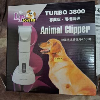 由 lulumilee (刊登 ID 1454938077，圖片 1) 提交，位於 的 (類別：)，說明：。