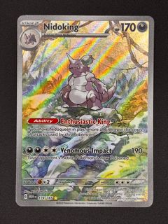 (Category: ) located in . Submitted by h4nted (Listing ID 1454846499, Image 1). Description: .