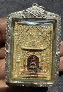 (Category: ) located in . Submitted by 25-amulets (Listing ID 1454231159, Image 1). Description: .