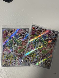 （分類：）位於 。 由 lloyd___ 提交（商品編號 1454916148，圖片 1）。簡介： 。