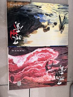 (Category: ) located in . Submitted by hongxiu1988 (Listing ID 1454829073, Image 1). Description: .