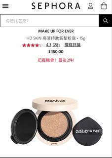 （分類：）位於 。 由 knt_myk 提交（商品編號 1454903668，圖片 1）。簡介： 。