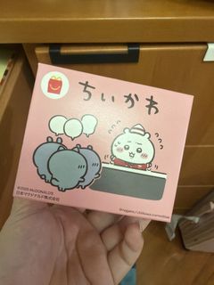 （分類：）位於 。 由 hyrach 提交（商品編號 1454874426，圖片 1）。簡介： 。