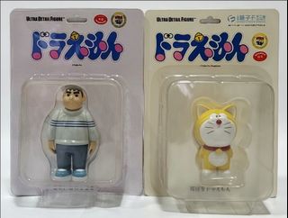 （分類：）位於 。 由 haklungshek 提交（商品編號 1454848661，圖片 1）。簡介： 。