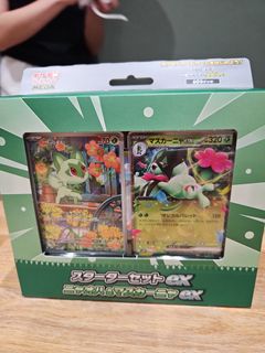 （分類：）位於 。 由 jayyyyu 提交（商品編號 1454909563，圖片 1）。簡介： 。