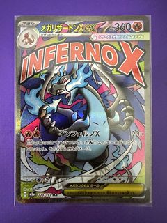 (Category: ) located in . Submitted by pika.agent (Listing ID 1454950848, Image 1). Description: .