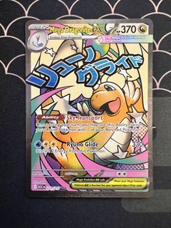 (Category: ) located in . Submitted by gsiwn (Listing ID 1454916370, Image 1). Description: .