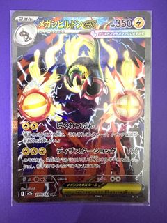 (Category: ) located in . Submitted by pika.agent (Listing ID 1454950925, Image 1). Description: .