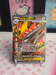 (Category: ) located in . Submitted by ceomama (Listing ID 1454844686, Image 1). Description: .
