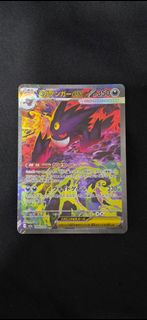 (Category: ) located in . Submitted by marczzt (Listing ID 1454924380, Image 1). Description: .