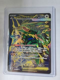 (Category: ) located in . Submitted by ssjunhao (Listing ID 1454851856, Image 1). Description: .