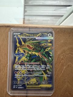 (Category: ) located in . Submitted by mljw01 (Listing ID 1454927220, Image 1). Description: .