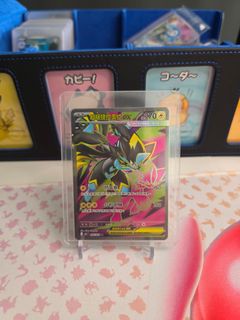 (Category: ) located in . Submitted by ceomama (Listing ID 1454842594, Image 1). Description: .