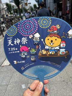 （分類：）位於 。 由 clara730 提交（商品編號 1454840768，圖片 1）。簡介： 。