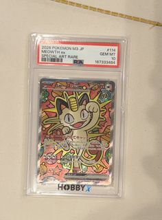 （分類：）位於 。 由 fckb1 提交（商品編號 1454897801，圖片 1）。簡介： 。