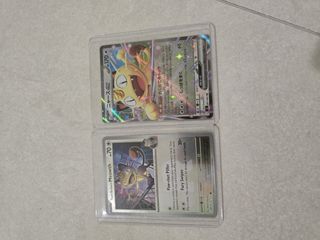 (Category: ) located in . Submitted by pokemasters (Listing ID 1454915815, Image 1). Description: .