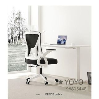 (Category: ) located in . Submitted by yoyohk_shop (Listing ID 1454895028, Image 1). Description: .
