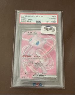 （分類：）位於 。 由 sumtauho 提交（商品編號 1454838782，圖片 1）。簡介： 。