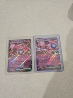 (Category: ) located in . Submitted by pokemasters (Listing ID 1454913143, Image 1). Description: .