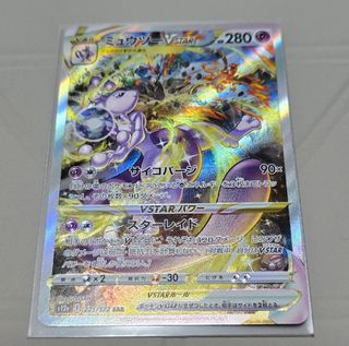 (Category: ) located in . Submitted by squirtle_squad (Listing ID 1454924144, Image 1). Description: .