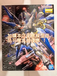 （分類：）位於 。 由 richard1024 提交（商品編號 1454784427，圖片 1）。簡介： 。