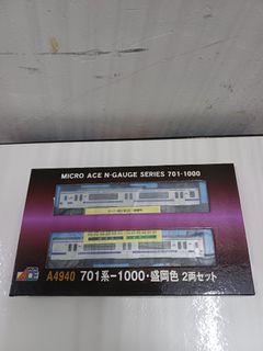 （分類：）位於 。 由 amtrak.train 提交（商品編號 1454751794，圖片 1）。簡介： 。