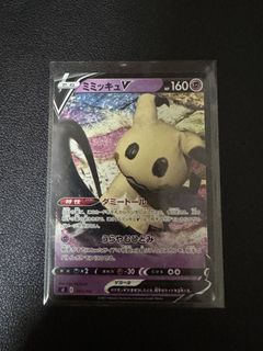 (Category: ) located in . Submitted by ss_tcg (Listing ID 1454877129, Image 1). Description: .