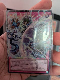(Category: ) located in . Submitted by hehms (Listing ID 1454842240, Image 1). Description: .