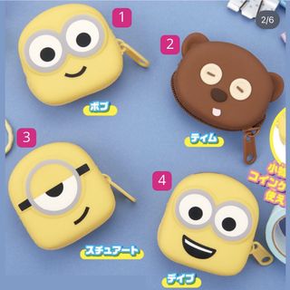 （分類：）位於 。 由 ahdoldol 提交（商品編號 1454842036，圖片 1）。簡介： 。