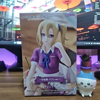 (Category: ) located in . Submitted by kchobby (Listing ID 1454888298, Image 1). Description: .