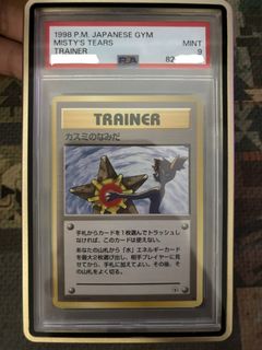(Category: ) located in . Submitted by jc123hai (Listing ID 1454803887, Image 1). Description: .