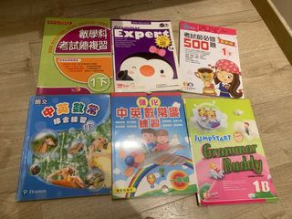 （分類：）位於 。 由 jellybean128 提交（商品編號 1454791761，圖片 1）。簡介： 。