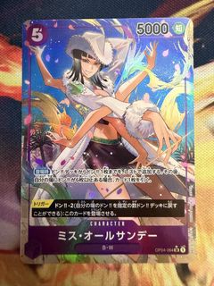(Category: ) located in . Submitted by Monstera090 (Listing ID 1454920076, Image 1). Description: .
