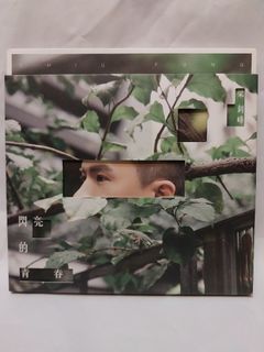 （分類：）位於 。 由 bigbagtv2 提交（商品編號 1454766211，圖片 1）。簡介： 。